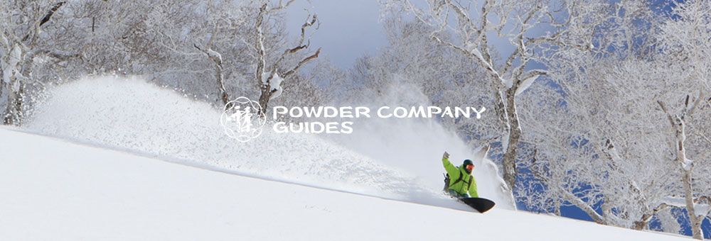 POWDER COMPANY GUIDES