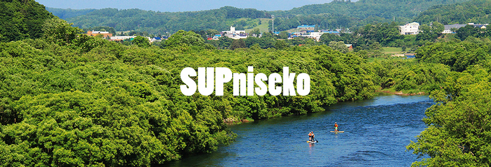 SUP NISEKO